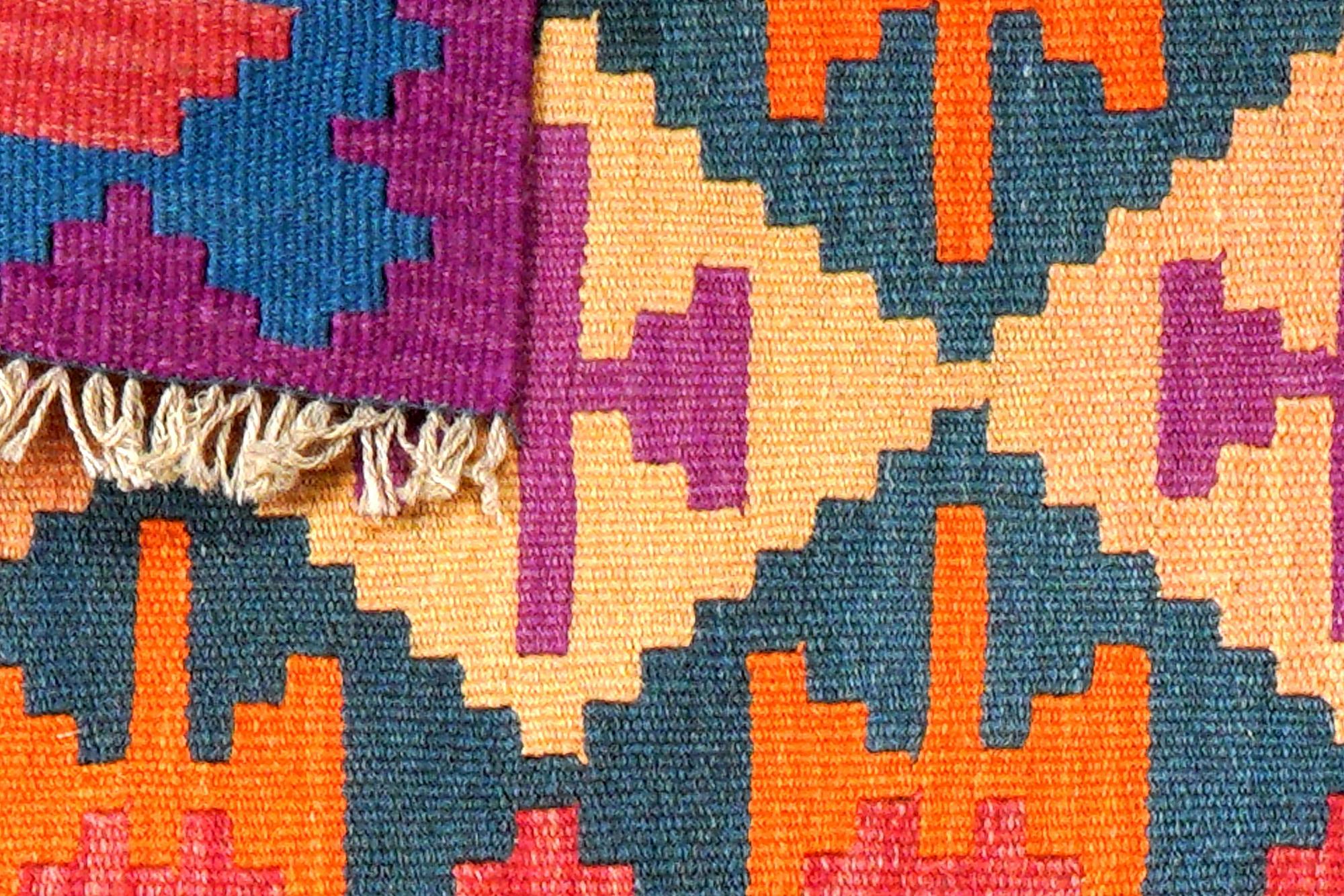 Kilim Gashgai Teppich Mehrfarbig 4