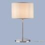 Table lamp Tessa mixed fabric / iron 1-light 1