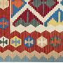 Kilim Gashgai Teppich Wolle Mehrfarbig 1