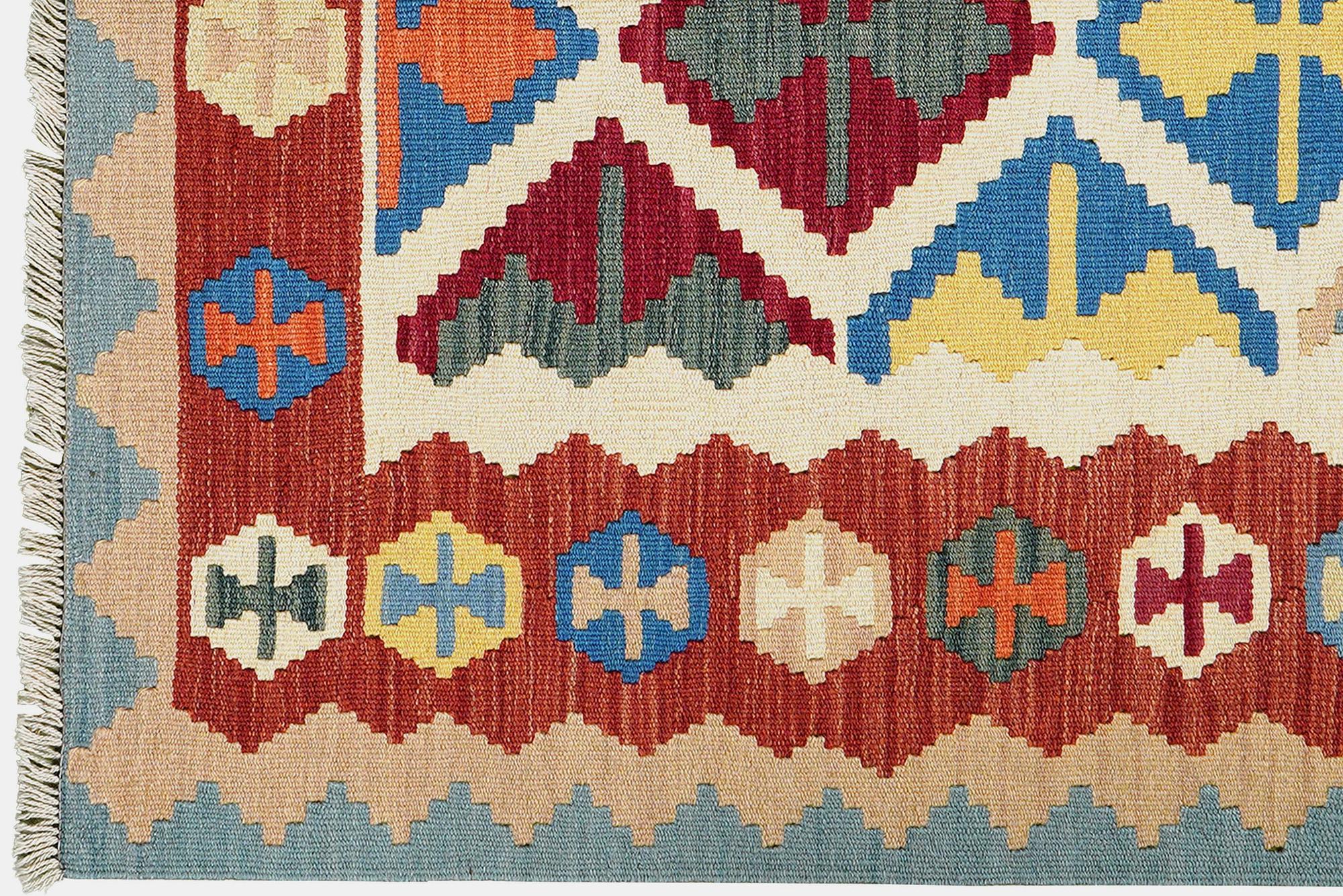 Kilim Gashgai Teppich Wolle Mehrfarbig 1