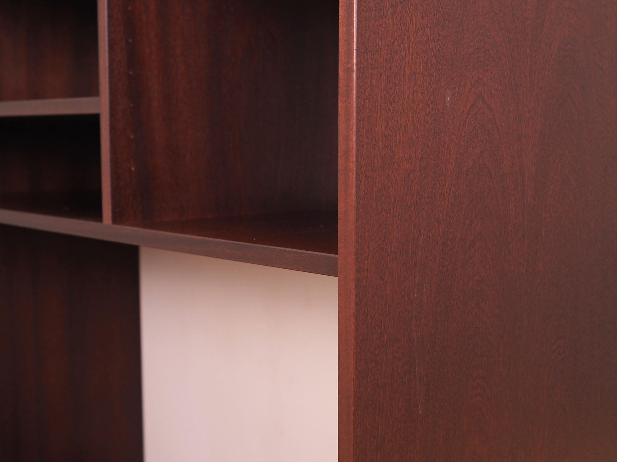 Mahogany Büucherregal 1960 Jahre 13