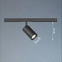 Deckenspot HV-Track 6 Lewitz Eisen Schwarz 1