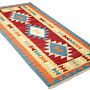 Kelim Gashgai Carpet Wool Multicolored 2