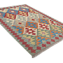 Kilim Gashgai Lana Multicolore 2