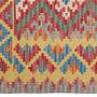 Kelim Gashgai Wool Multicolored 3