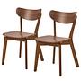 Rigby Esszimmerstuhl 2er-Set Walnuss 0