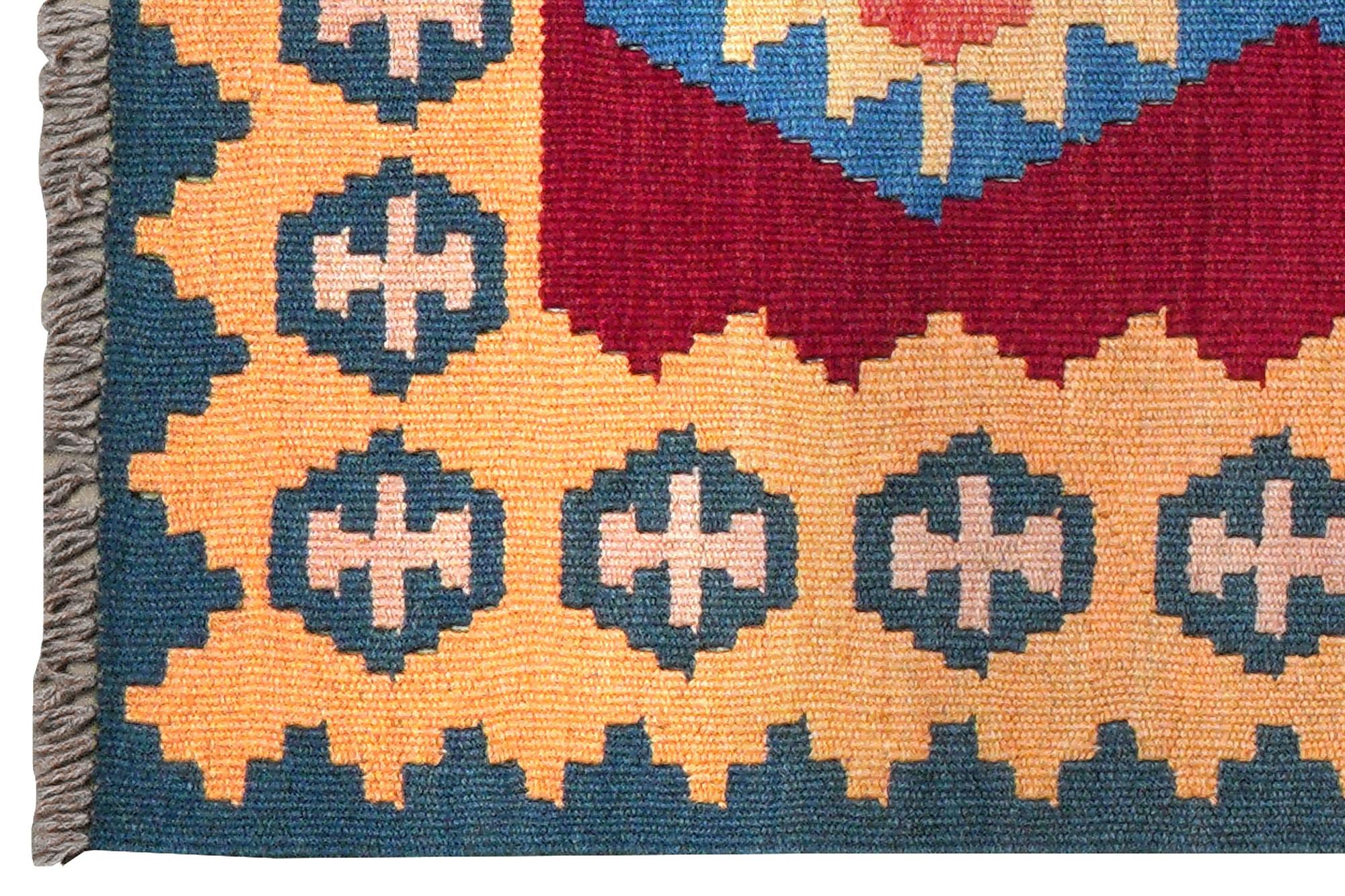 Kilim Gashgai Teppich Mehrfarbig 1