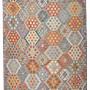 Kilim Iman Lana Multicolore 0