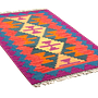 Kilim Gashgai Teppich Mehrfarbig 2