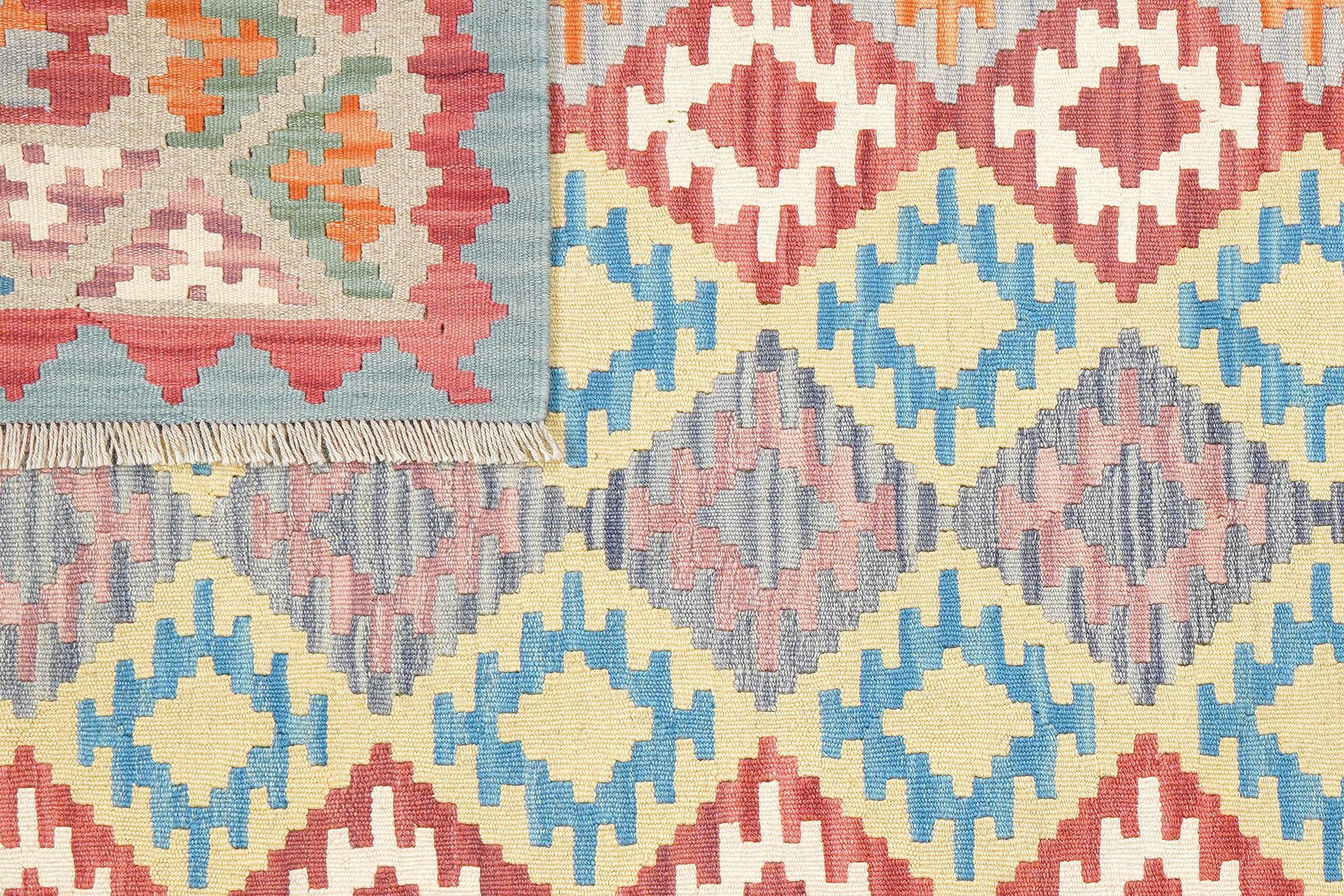 Kelim Gashgai Carpet Wool Multicolored 4