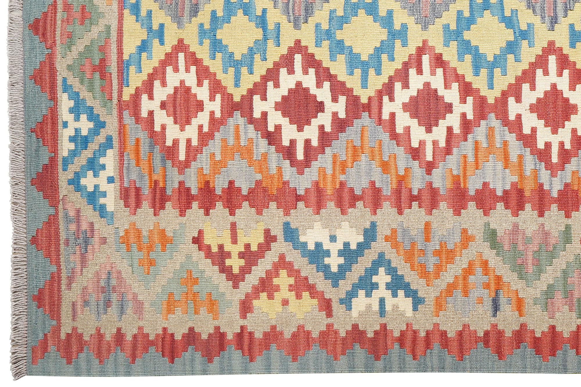 Kelim Gashgai Carpet Wool Multicolored 1