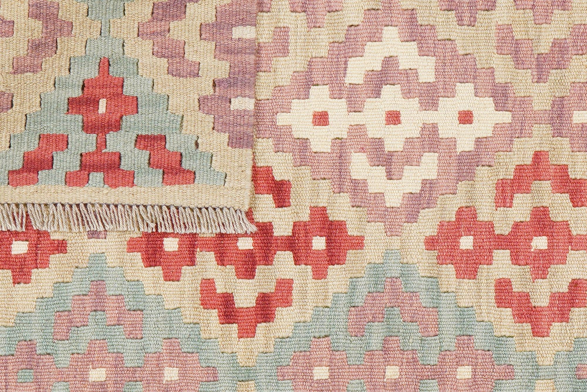 Carpet Gashgai Wool Multicolor 6