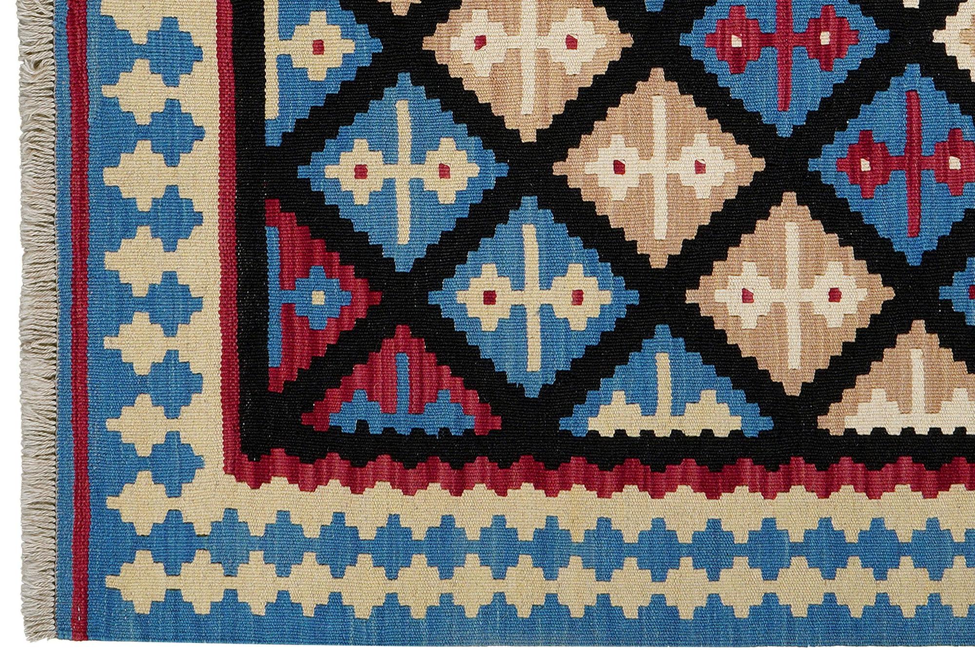 Kilim Gashgai Teppich Mehrfarbig 1
