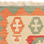 Kilim Gashgai Teppich Mehrfarbig 1