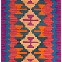 Kilim Gashgai Teppich Mehrfarbig 0
