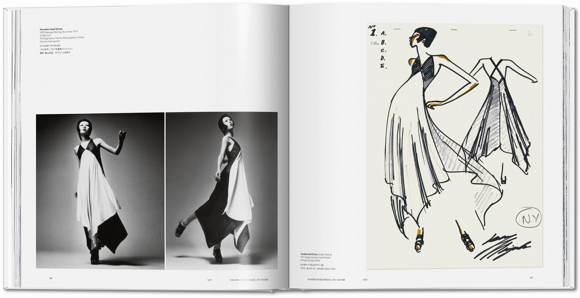 Issey Miyake 3
