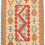 Kilim Gashgai Teppich Mehrfarbig 0