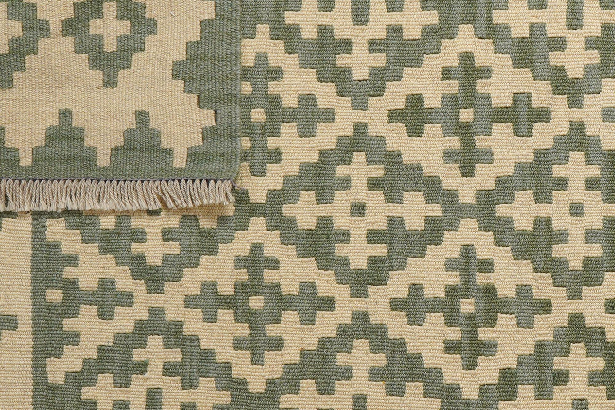 Kelim Gashgai Wool Multicolored 4