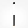 Focus LED Pendant Light Black Ø 5cm 1
