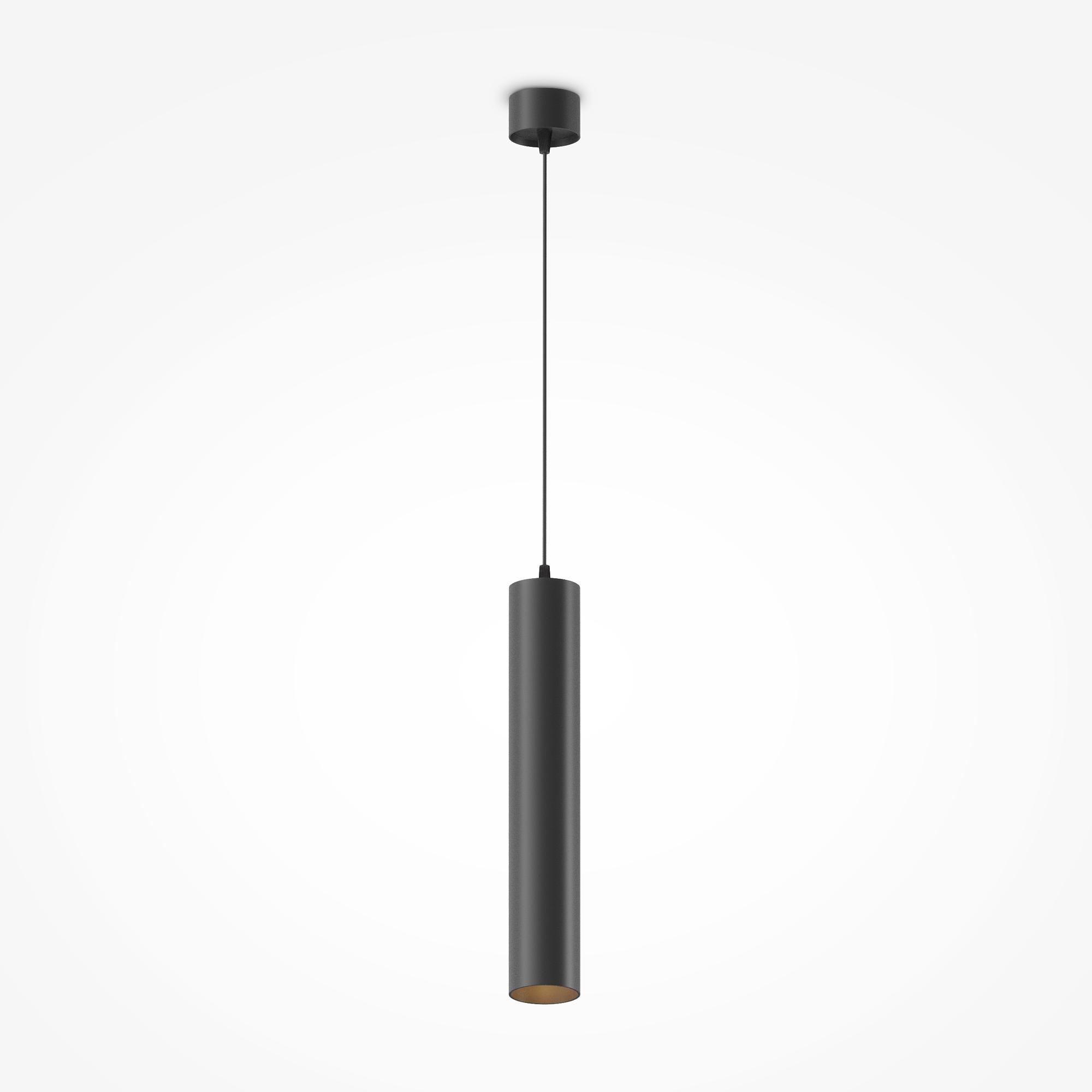 Focus LED Pendant Light Black Ø 5cm 1