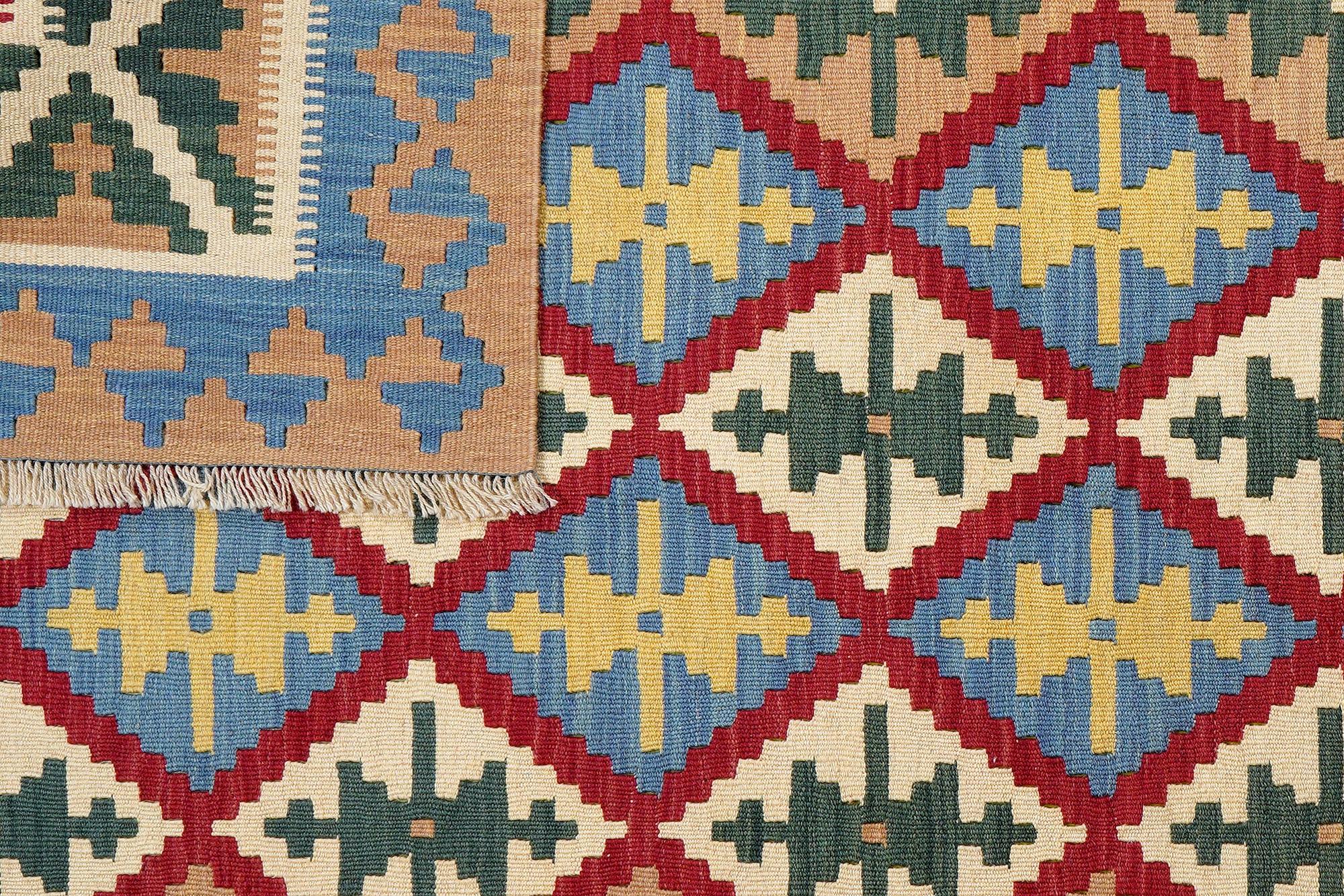 Kelim Gashgai Teppich Wolle Mehrfarbig 4