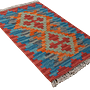 Kilim Gashgai Teppich Wolle Mehrfarbig 2