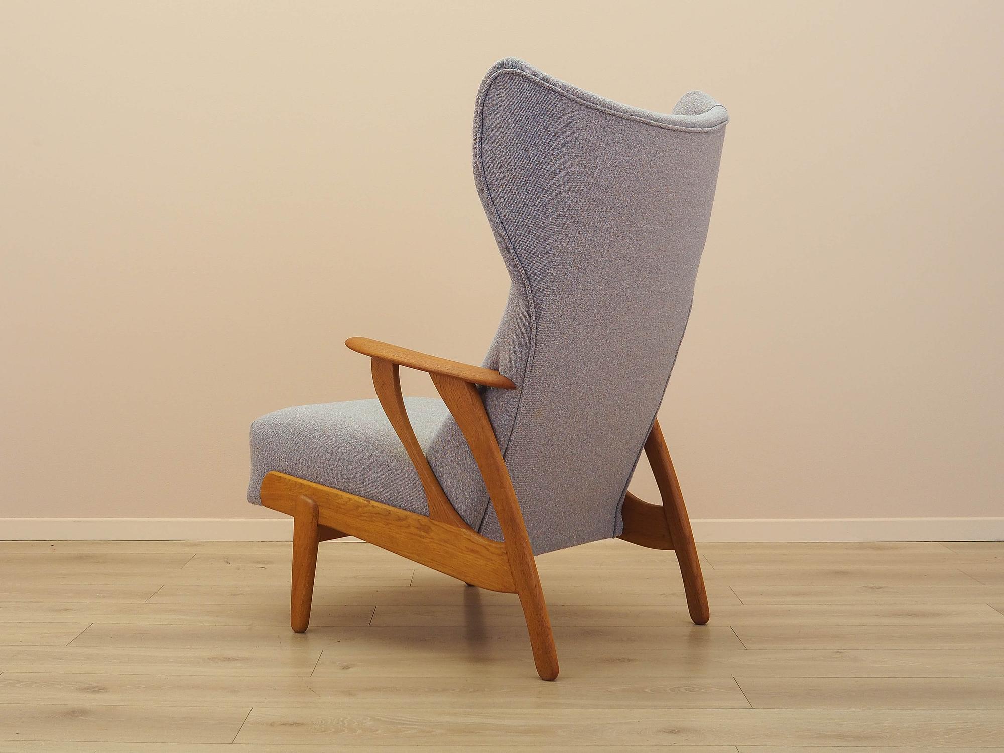 Lounge chair 1970s 4