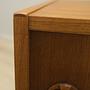 Vintage Schrank Teakholz Braun 1970er Jahre 13