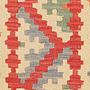 Kilim Gashgai Teppich Mehrfarbig 2