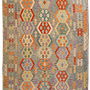 Kilim Aylin Lana Multicolore 0