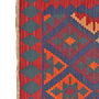 Kilim Gashgai Teppich Rot 1