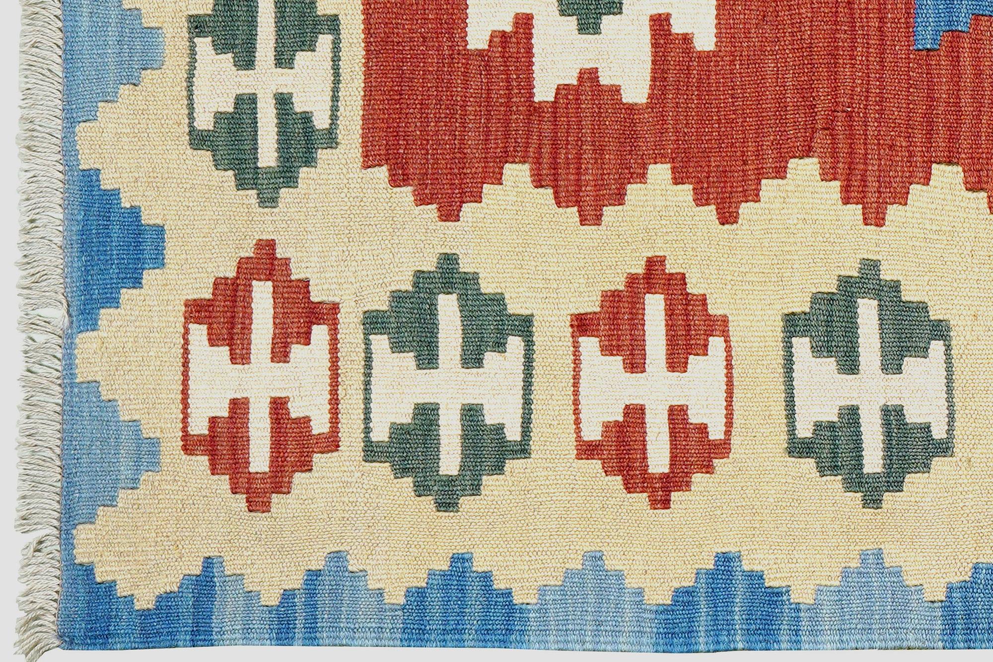 Kilim Gashgai Teppich Mehrfarbig 1
