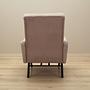 Armchair Light Brown 1970s 5