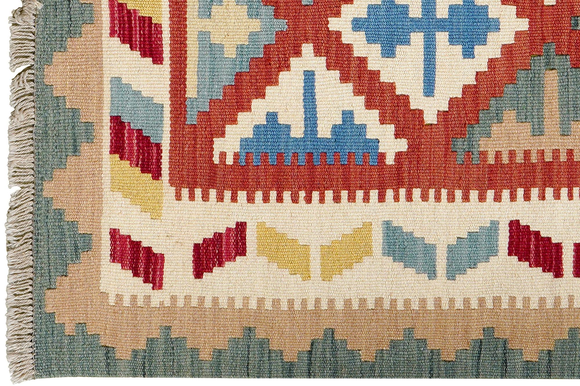 Kilim Gashgai Teppich Wolle Mehrfarbig 1