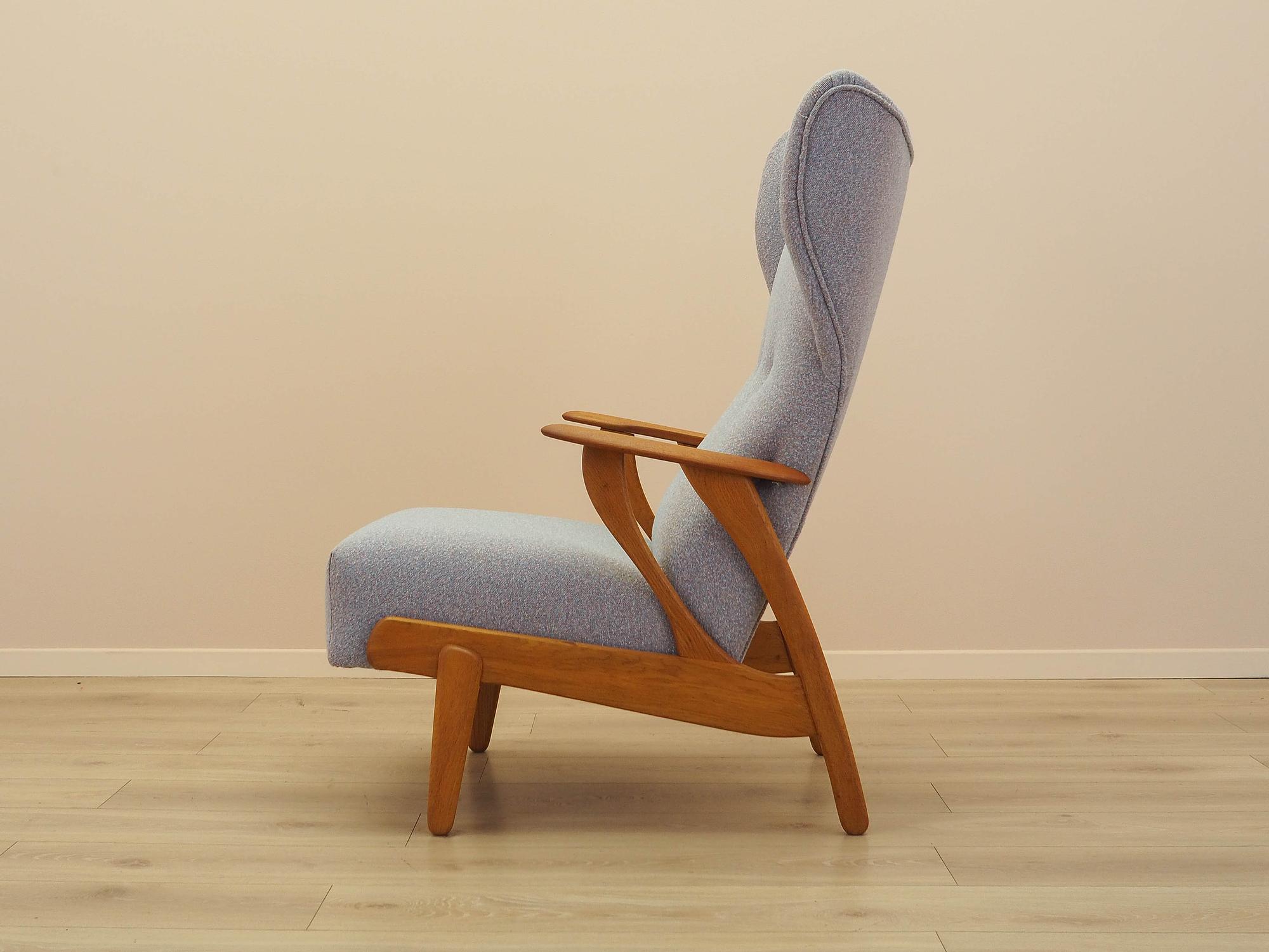Lounge chair 1970s 3