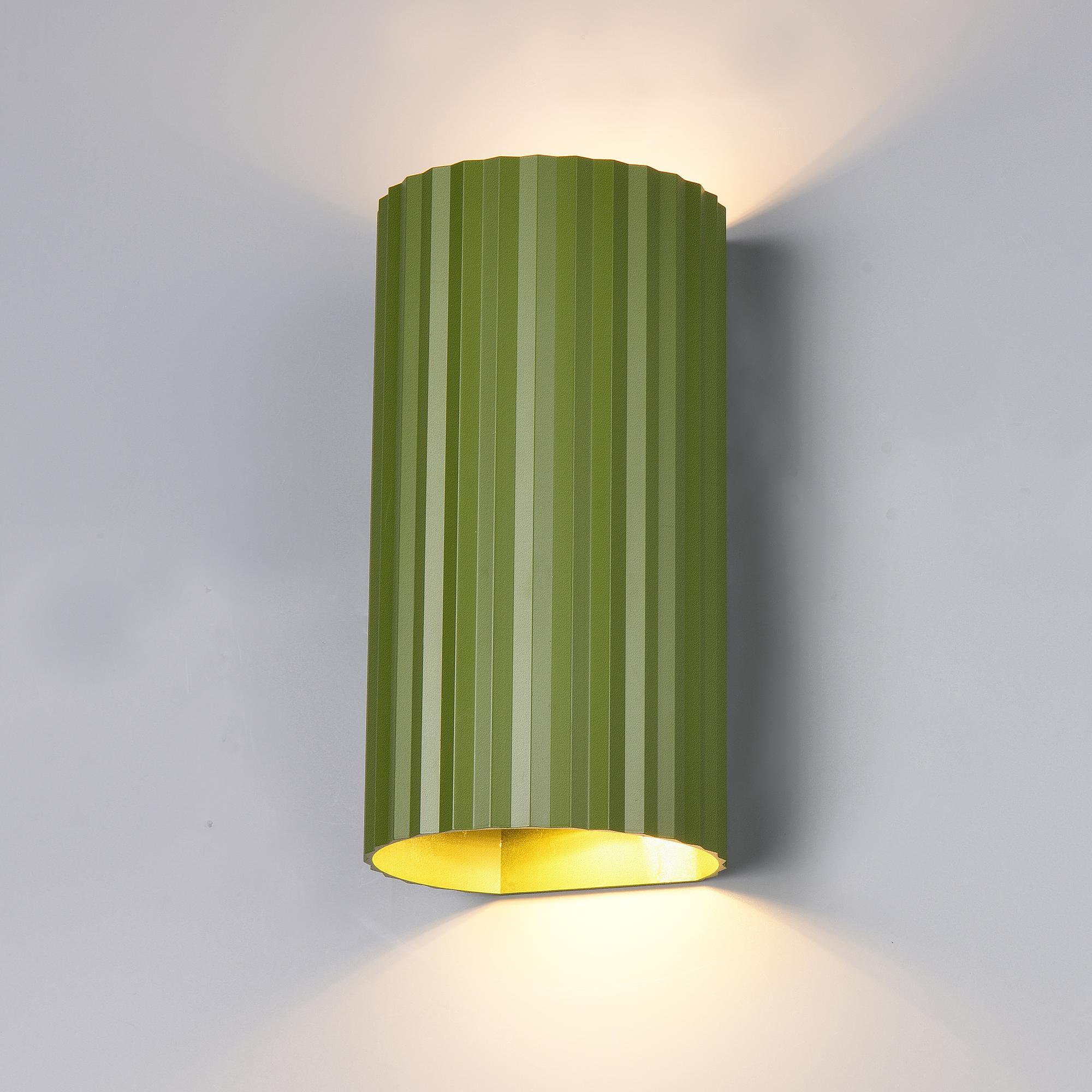 Wandleuchte Soka 2-Flammig Eisen Grün 0
