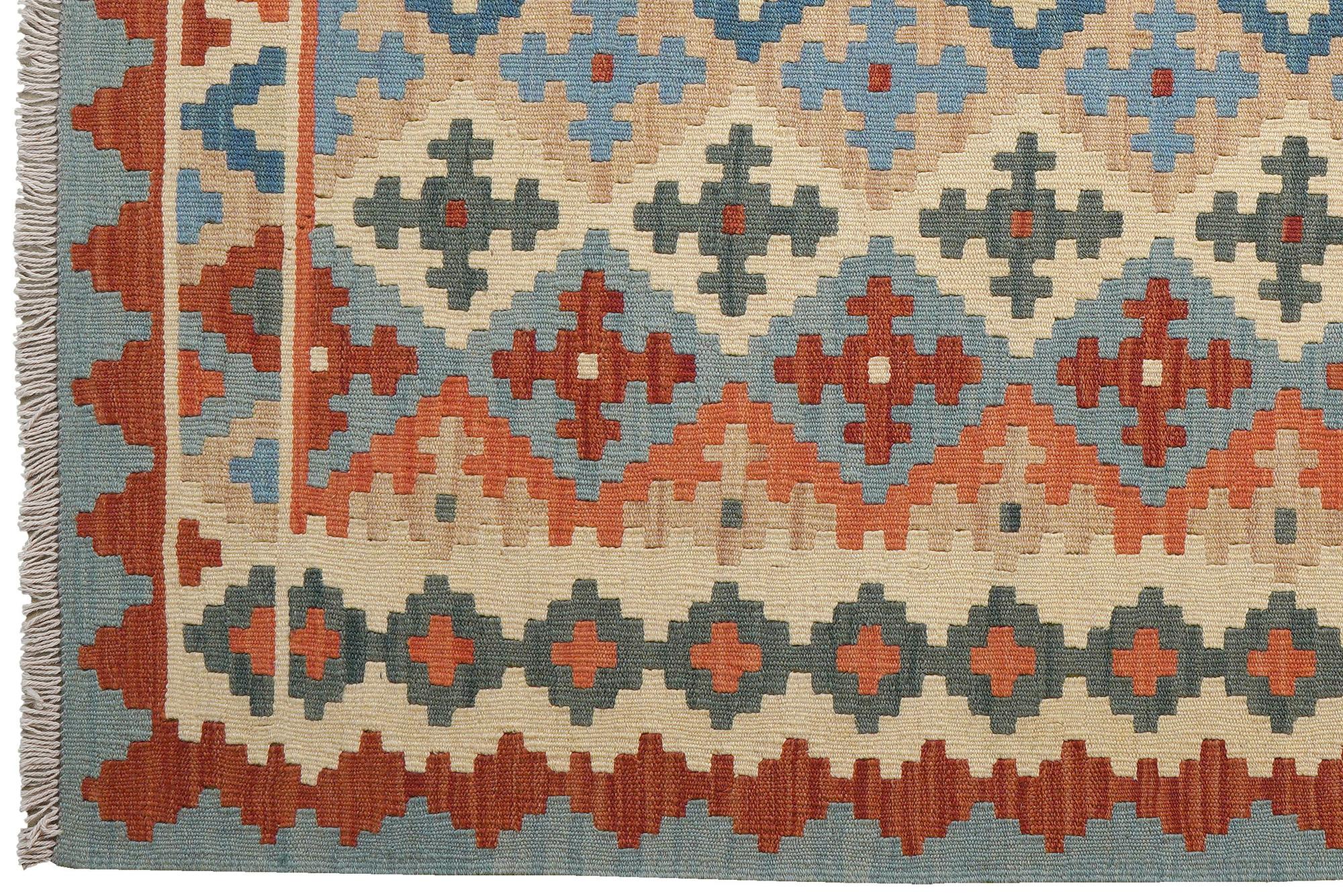 Kelim Gashgai Carpet Wool Multicolor 1