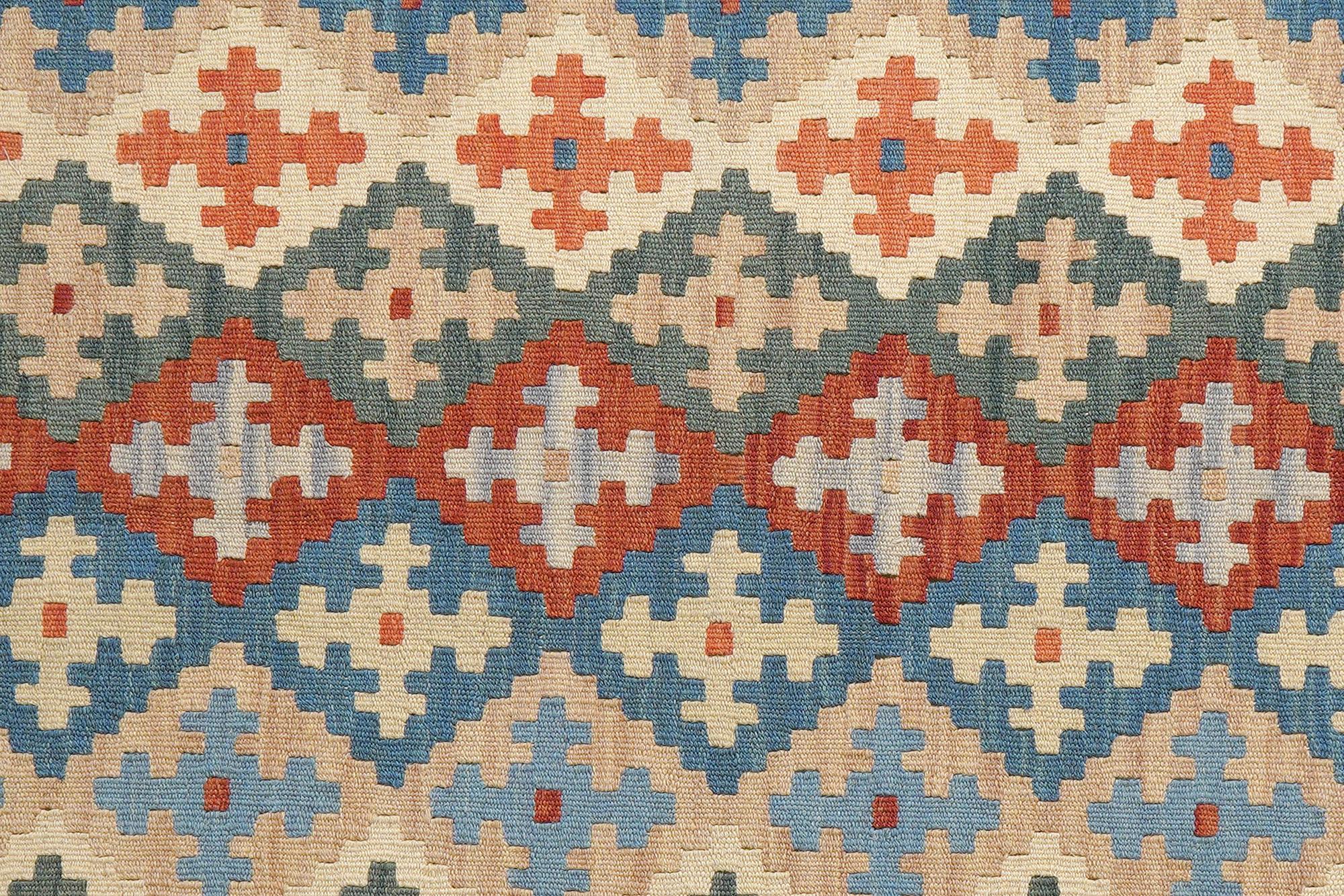 Kelim Gashgai Carpet Wool Multicolor 3