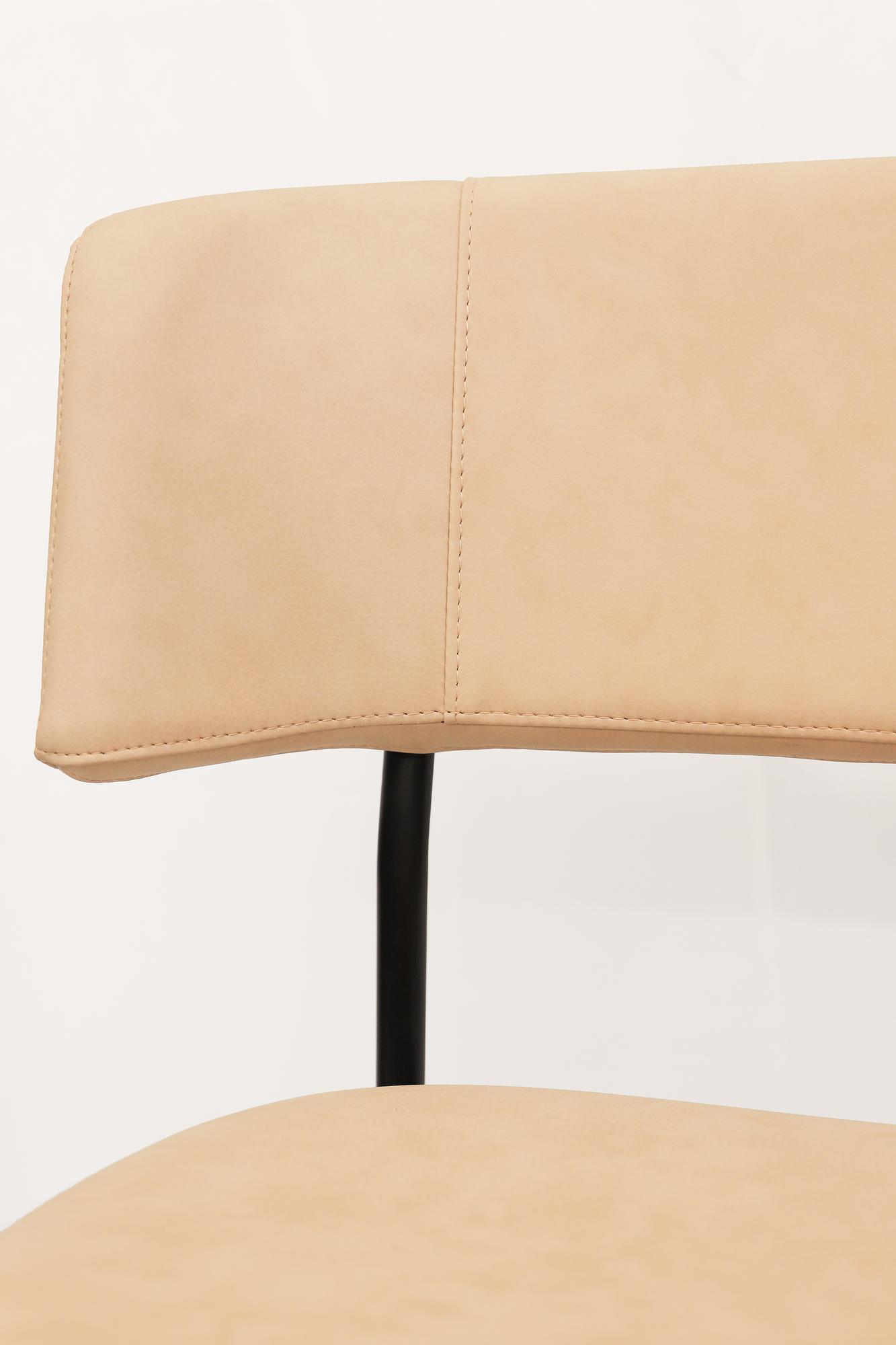 Marlen Bar Stool Faux Leather Metal Beige 2