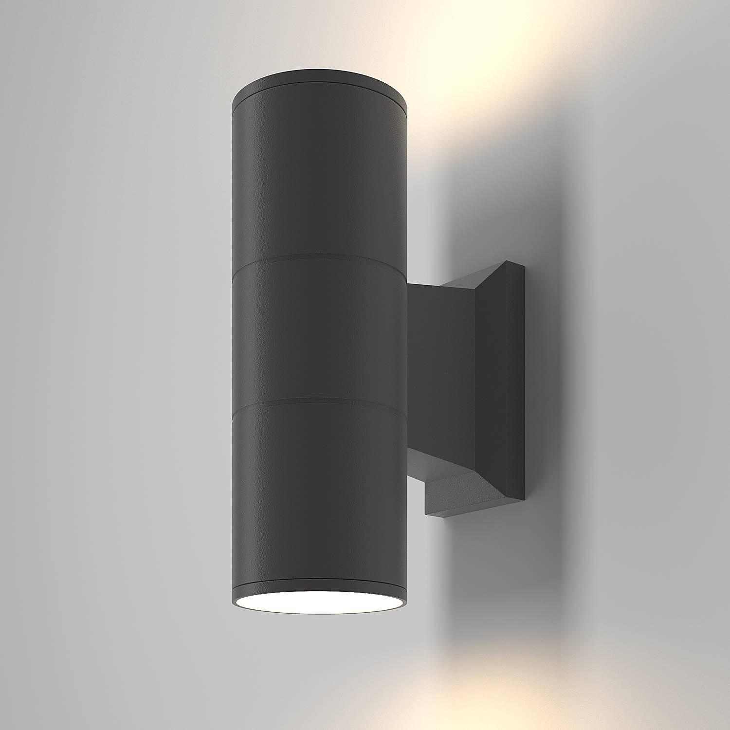 Bowery Typ A Wandleuchte Aluminium 2-flammig 3