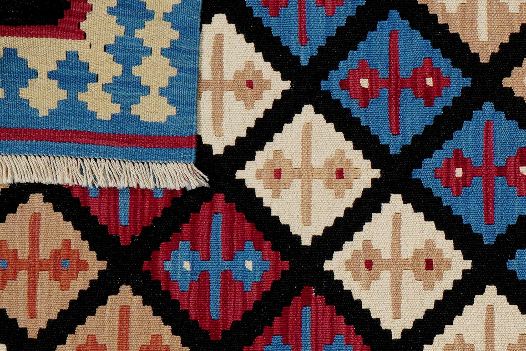 Kilim Gashgai Teppich Mehrfarbig 4