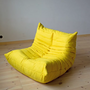 Togo Lounge Set 3-pc. Textile Lemon Yellow 7