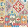 Kelim Gashgai Wool Multicolored 1