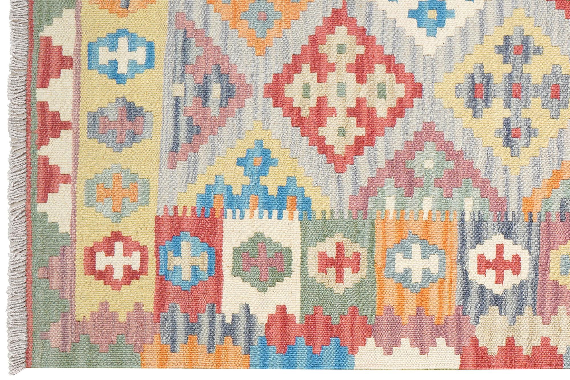 Kelim Gashgai Wool Multicolored 1