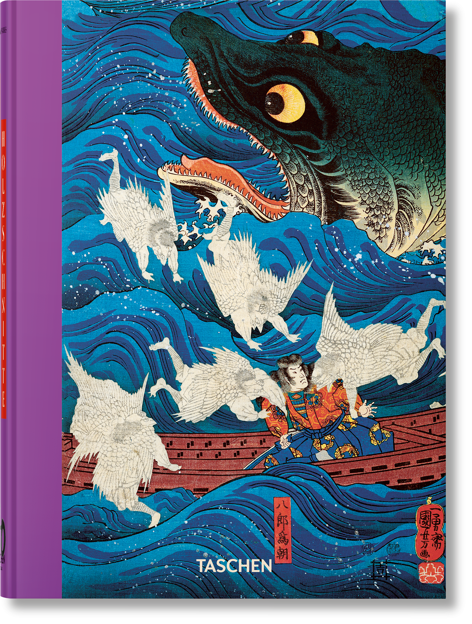 Japanische Holzschnitte. 40th Ed. 0