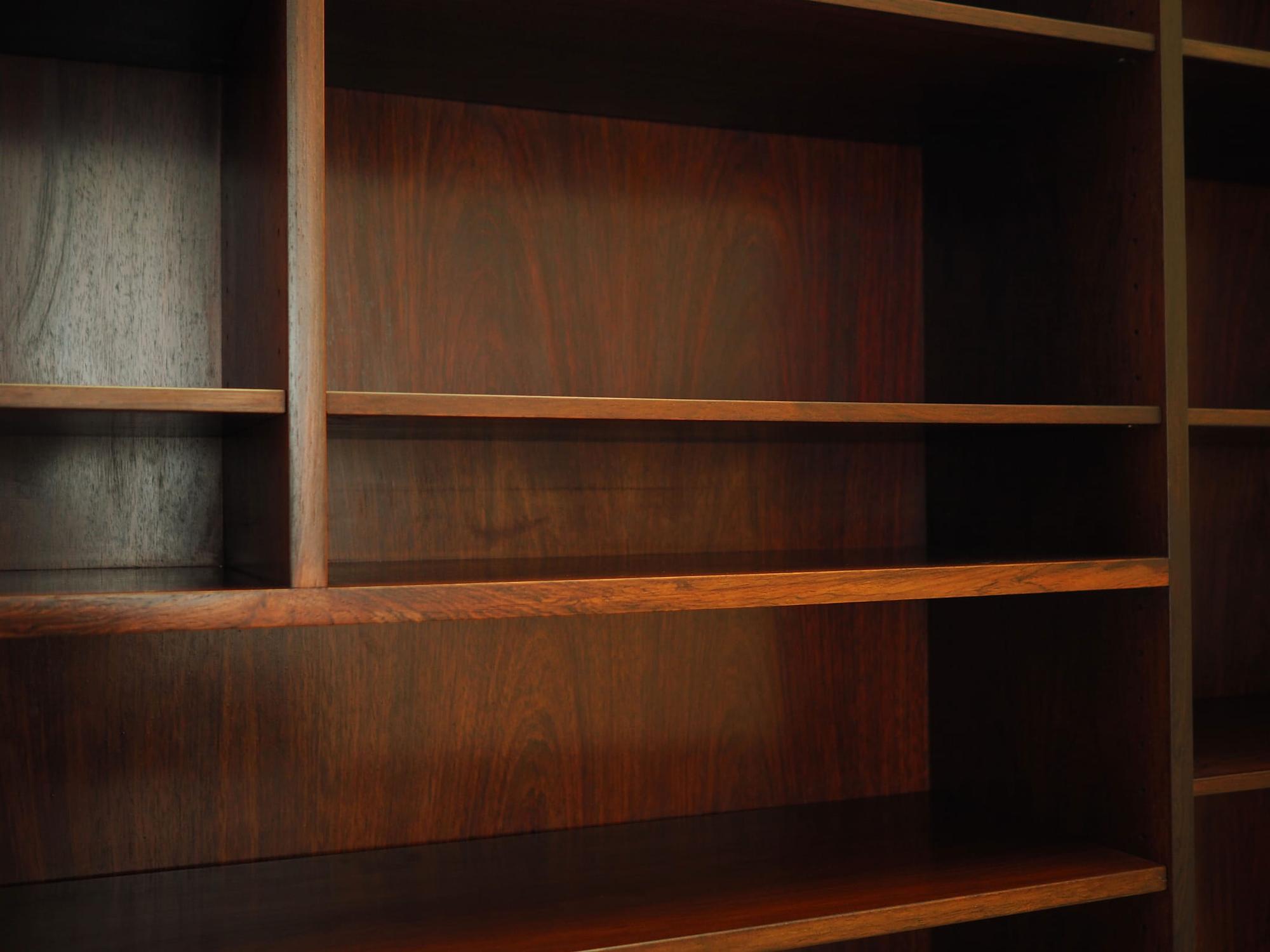 Mahogany Bücherregal 1970 Jahre 10