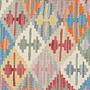 Kelim Gashgai Carpet Wool Multicolored 3