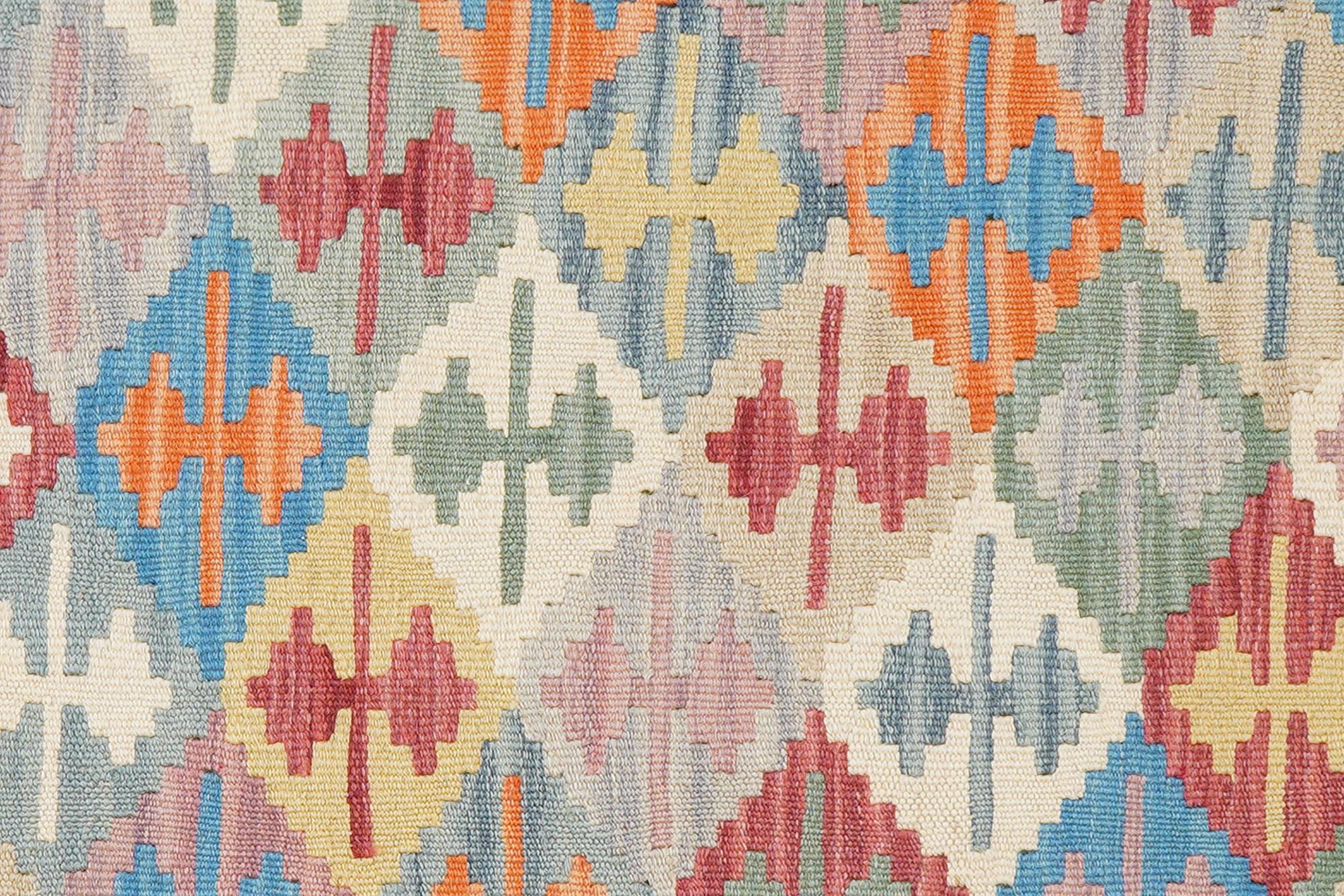 Kelim Gashgai Carpet Wool Multicolored 3