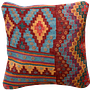 Kelim Pillows Wool Multicolor 0