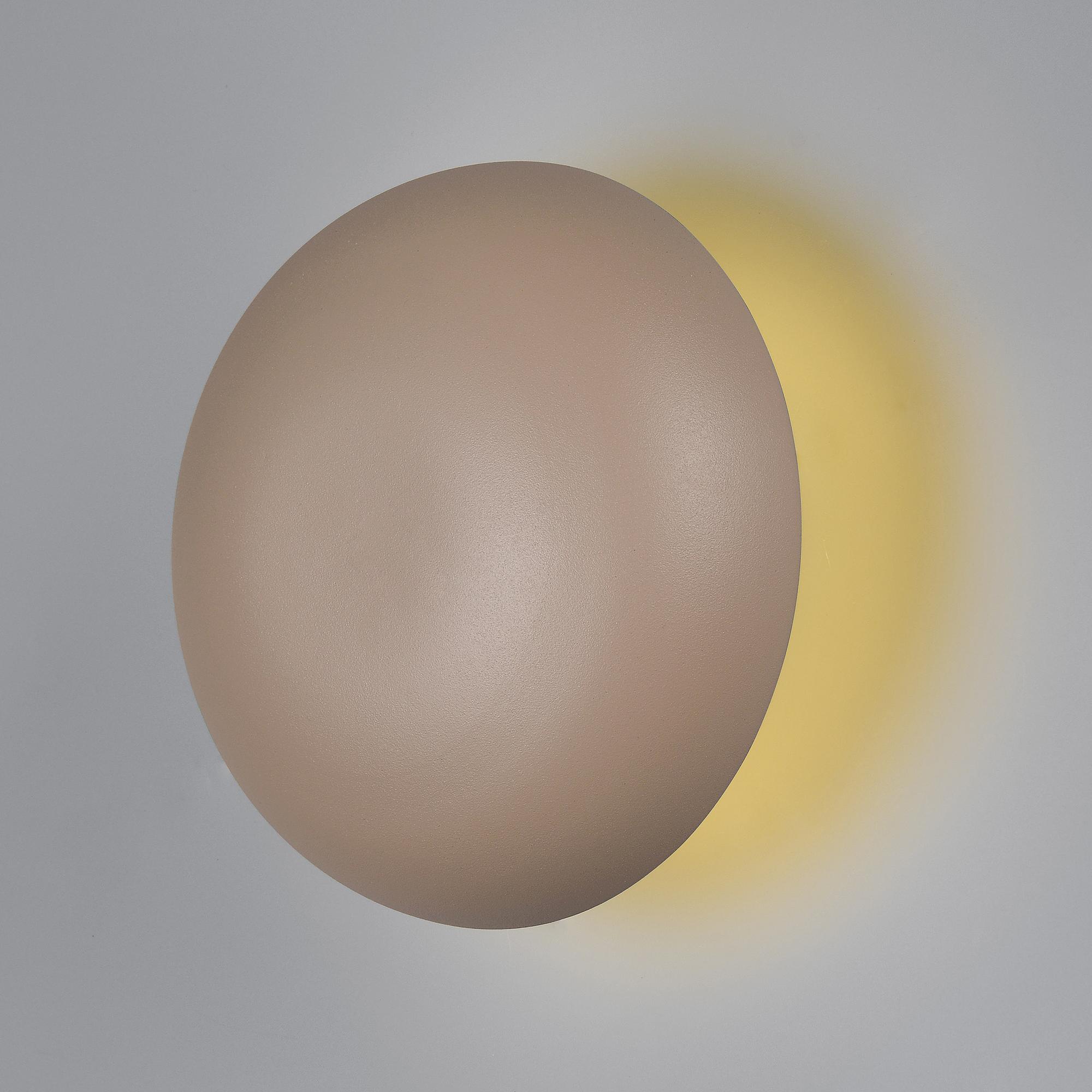 1-Flammig Davey LED-Wandleuchte Eisen Beige 1